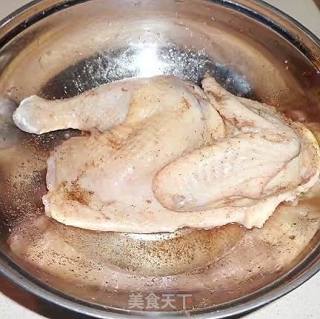 Pepper-flavored Savory Chicken recipe