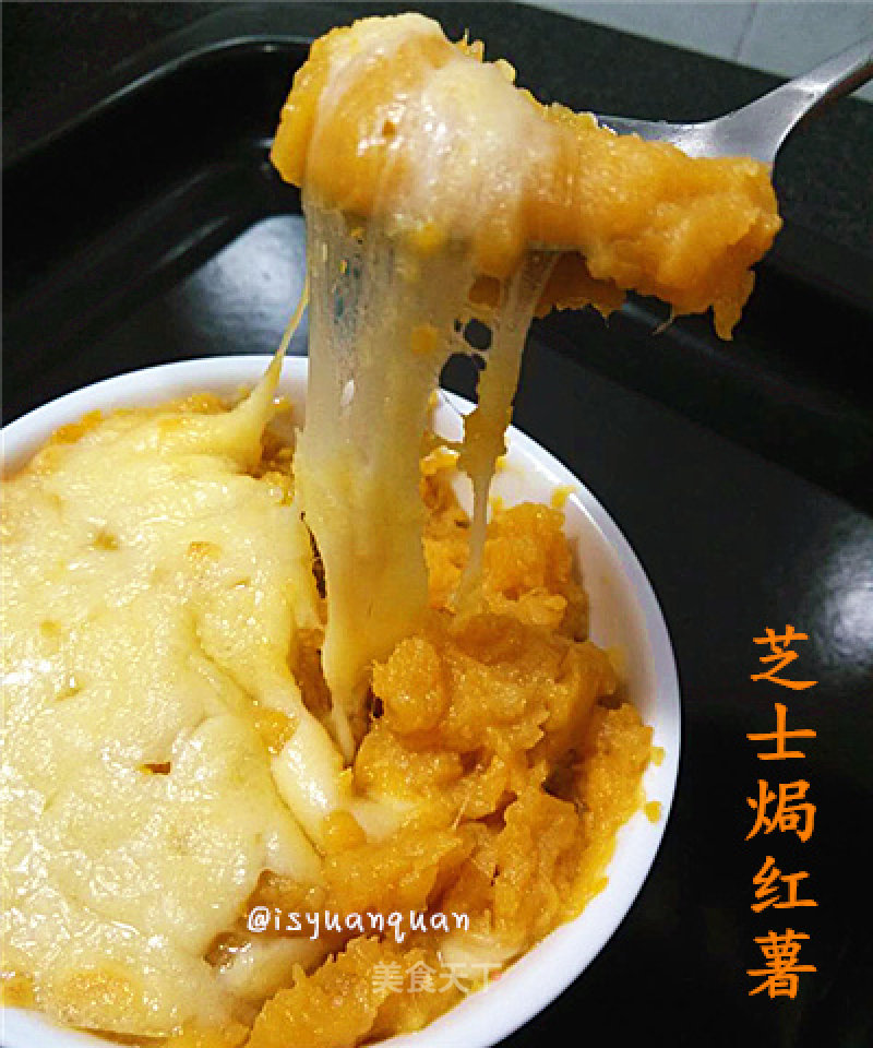 #aca烤明星大赛# Kids’ Favorite Cheese Baked Sweet Potato recipe