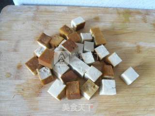 Tofu Mixed with Peanuts recipe