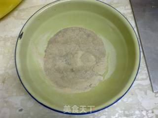 # Fourth Baking Contest and is Love to Eat Festival#red Date Ma Fen recipe