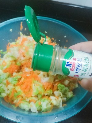 Carrots, Cabbage and Vegetable Buns (one-time Fermentation, with Video) recipe