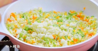 Mixed Vegetable Cod Cat Rice Ball—baby Loves to Eat Vegetables Ever Since recipe