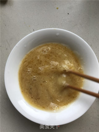 Steamed Eggs with Scallion and Shrimp Skin recipe