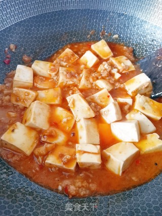 Mapo Tofu recipe