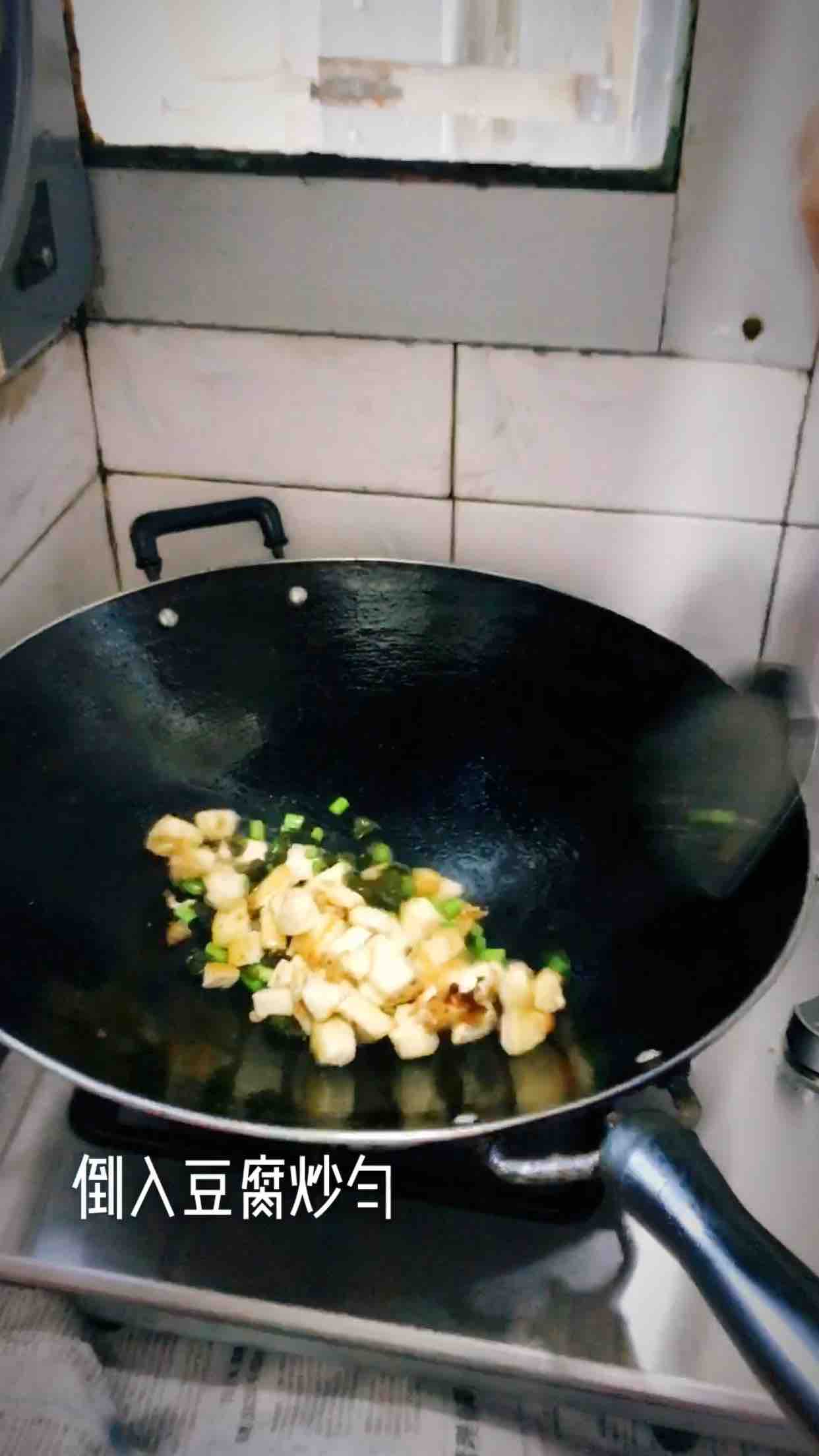 Stir-fried Tofu with Shacha Di Er recipe