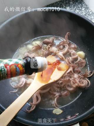 Xiaoce Seafood Recipe of The Day: Braised Octopus recipe
