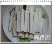 Cantonese Style Salted Fish Eggplant recipe