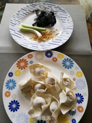 Matsutake Wonton recipe