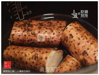 Coconut Yam Cake: Small Fresh and Beautiful recipe