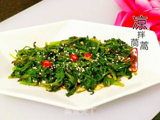 Chrysanthemum Chrysanthemum recipe