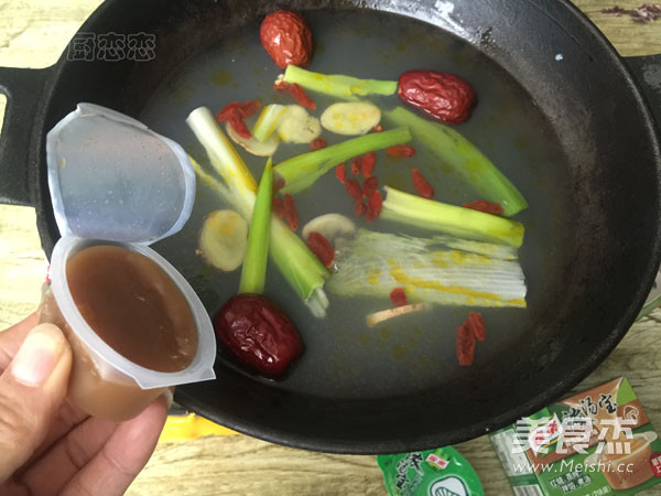 Chicken Soup Mushroom Hot Pot recipe