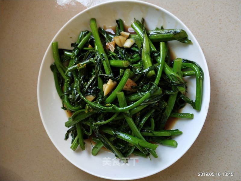 Stir-fried Rape Blossoms recipe