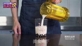 Spike Milk Tea Shop's Homemade Milk Tea Osmanthus Jasper Milk Green recipe