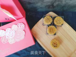 Cantonese-style Moon Cakes (75g) recipe