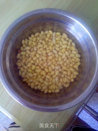 Original Soy Milk. recipe