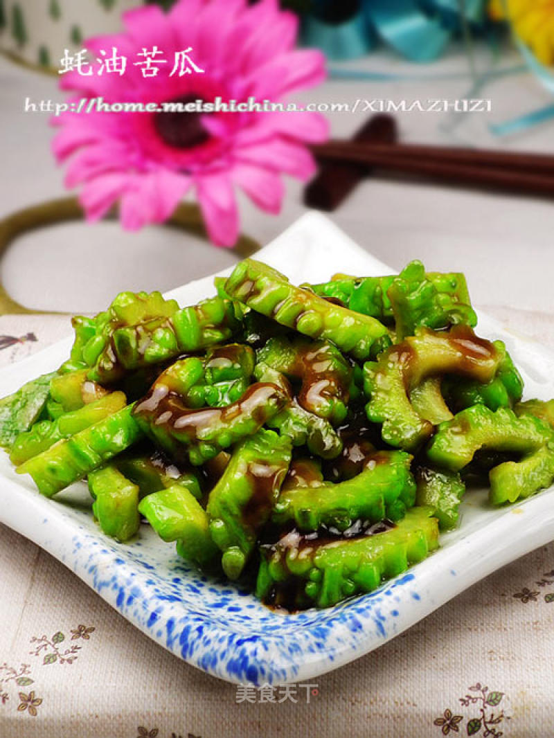 Zero Cooking Skills Can Also Make Healthy Dishes---fried Bitter Gourd with Oyster Sauce recipe