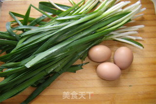 Leek Box recipe