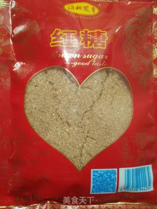 Braised Horseshoe Brown Sugar Water recipe