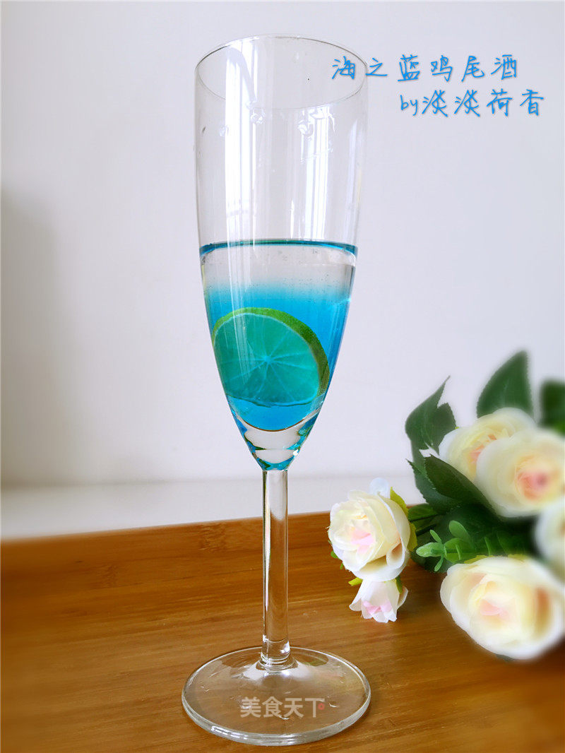 Ocean Blue Cocktail recipe