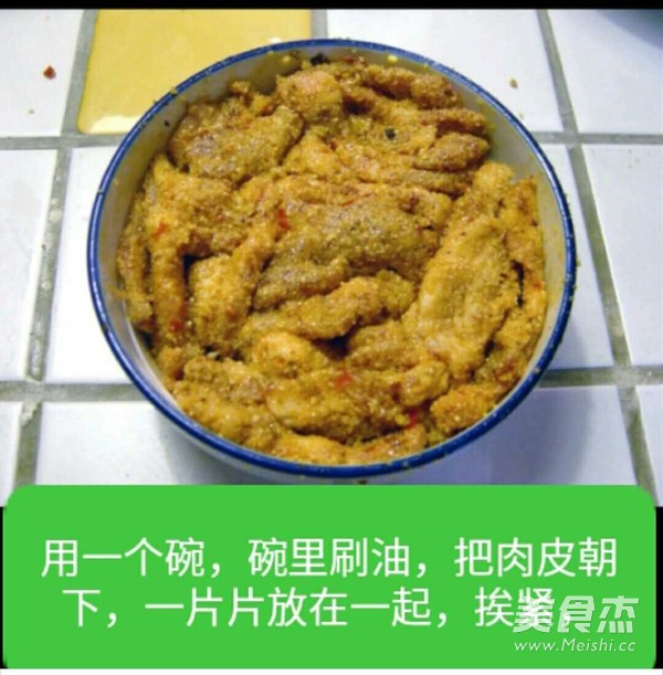 Steamed Pork recipe