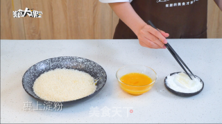 Crispy Fried Fresh Milk recipe