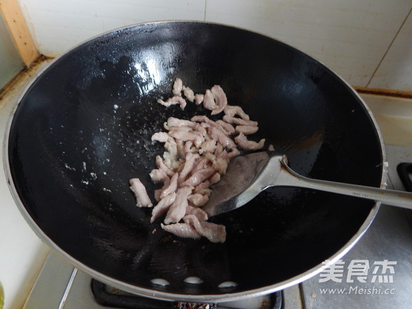 Stir-fried Pork with Rice White recipe