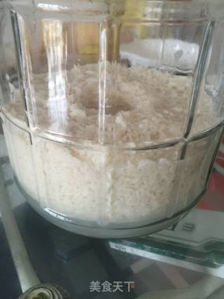 Glutinous Rice Wine recipe