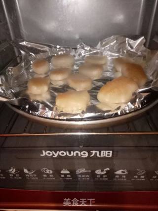 Grilled Rice Cake recipe