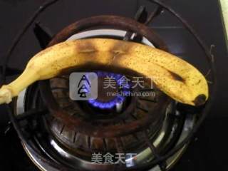 Roasted Banana recipe