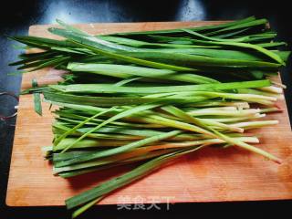 Fried Leek Meatballs recipe