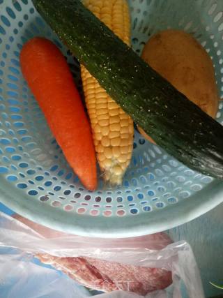 Diced Meat with Vegetables recipe