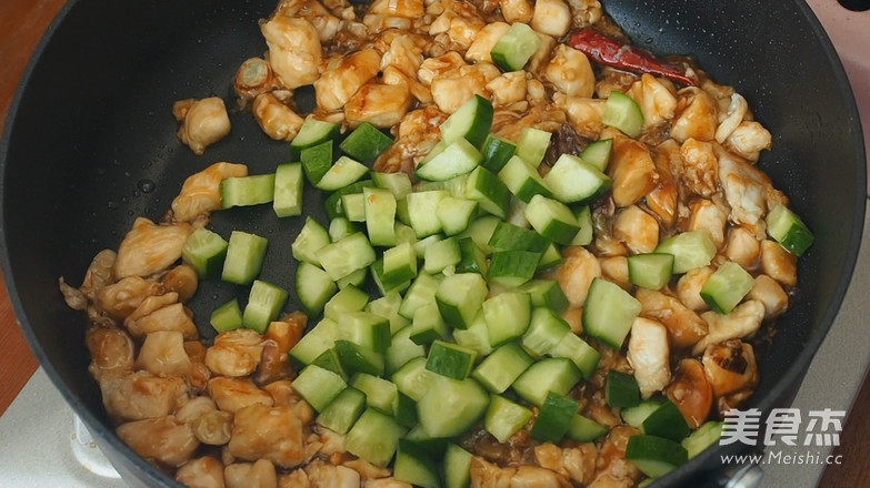 Kung Pao Chicken recipe