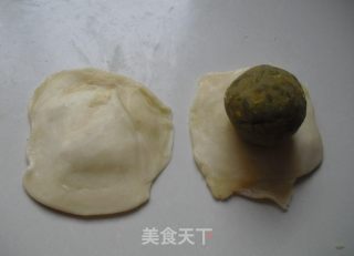 Bean Paste recipe