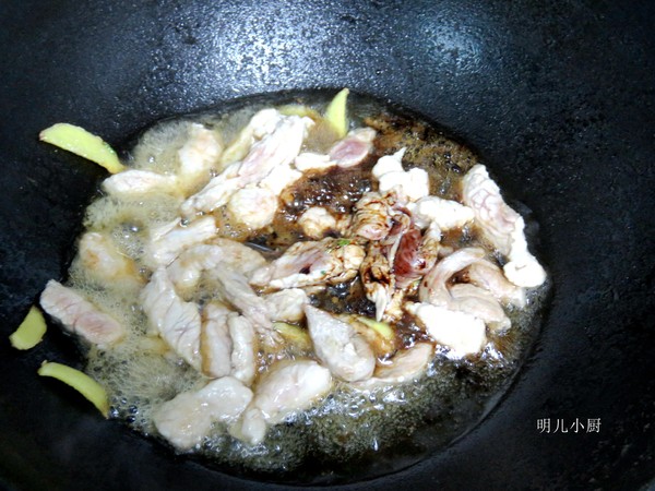 Stir-fried Chicken Feminine recipe