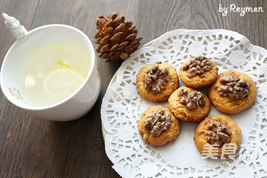 Walnut Shortbread Cookies recipe