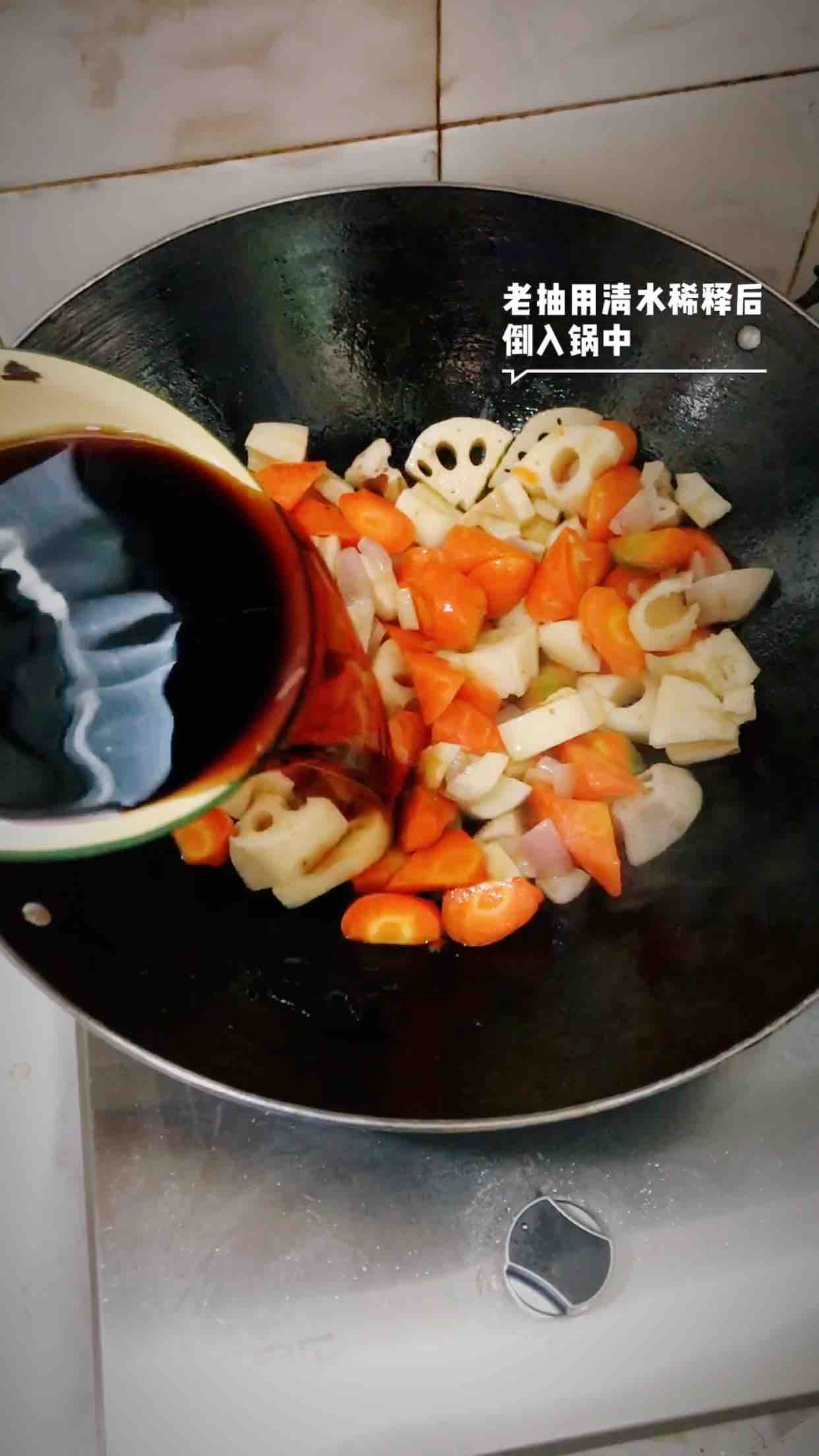 Beef Stew with Lotus Root recipe