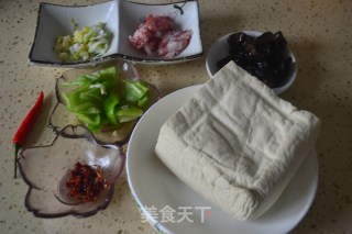 Home Cooked Tofu recipe