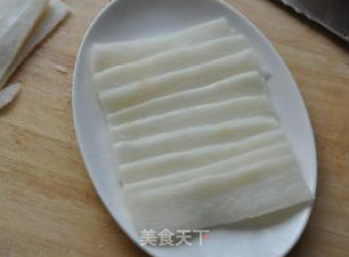 Beijing Cake Honey Yam recipe