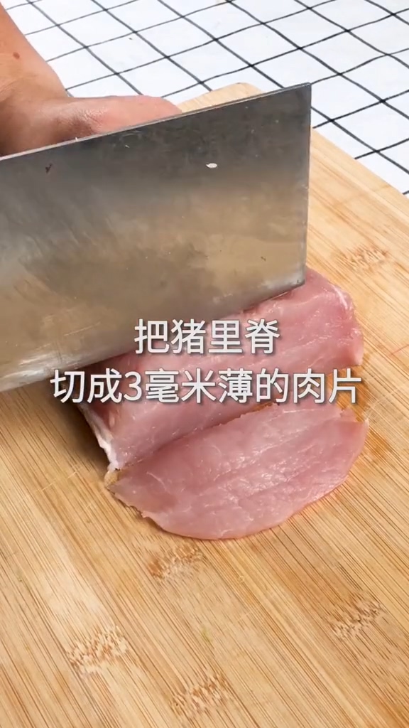 Pork in A Pot recipe