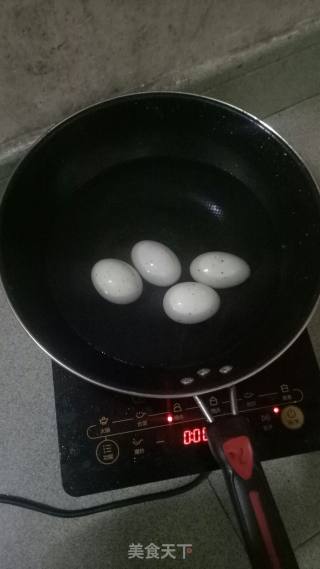 Preserved Egg with Cold Dressing recipe