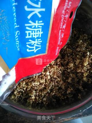 Osmanthus Sauce recipe