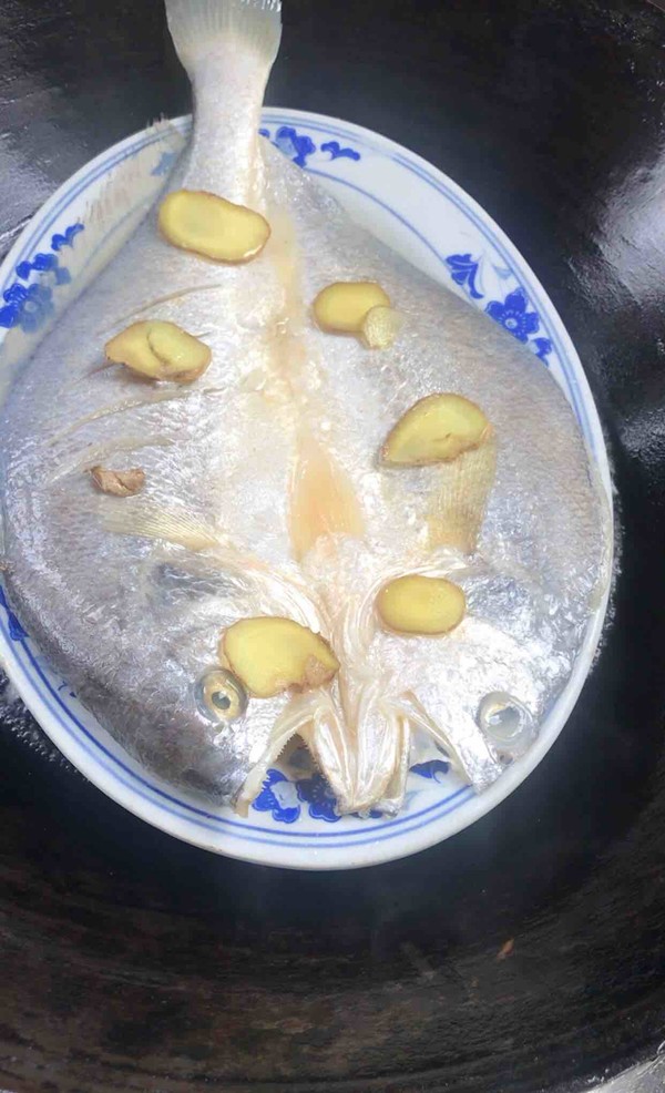 Steamed Yellow Croaker recipe