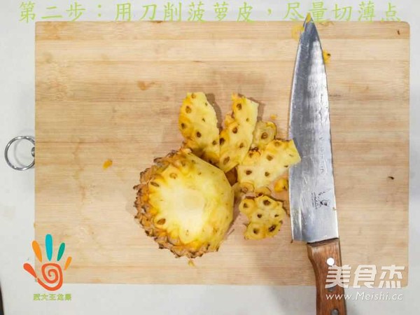 How to Peel Thai Small Pineapple recipe