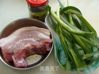 A Must-try Dish-------dougu Fried Pork recipe