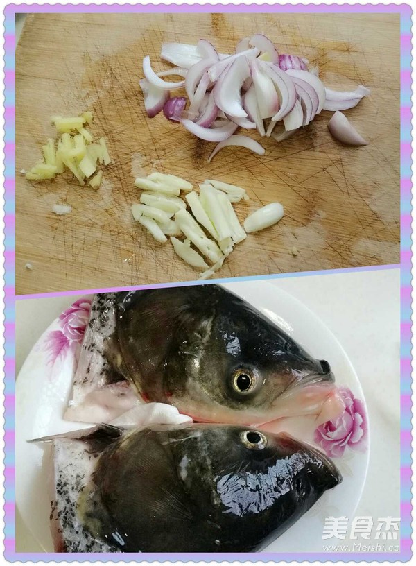 Steamed Fish Head with Chopped Pepper recipe