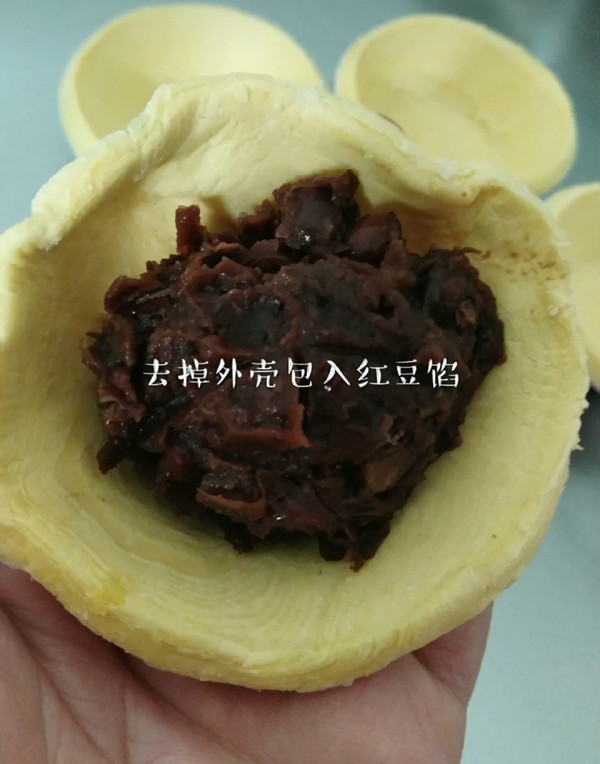 [tuan Tuan Yuan Yuan] Bean Paste Cake recipe