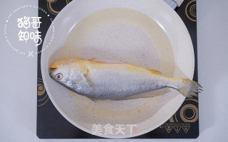 Braised Small Yellow Croaker in Soy Sauce recipe