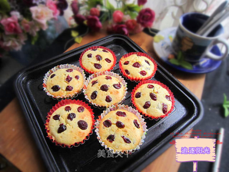 Jackfruit Muffin Cake recipe