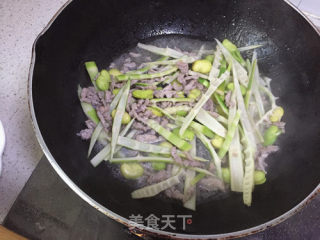 Fried Shredded Pork with Spring Bamboo Shoots and Watercress recipe