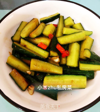 Refreshing Cucumber recipe